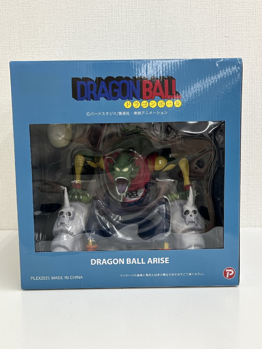 ピッコロ大魔王 VerB 通常カラー ドラゴンボール ドラゴンボールアライズ プレミアムバンダイ限定 3916-N-2-2拍卖