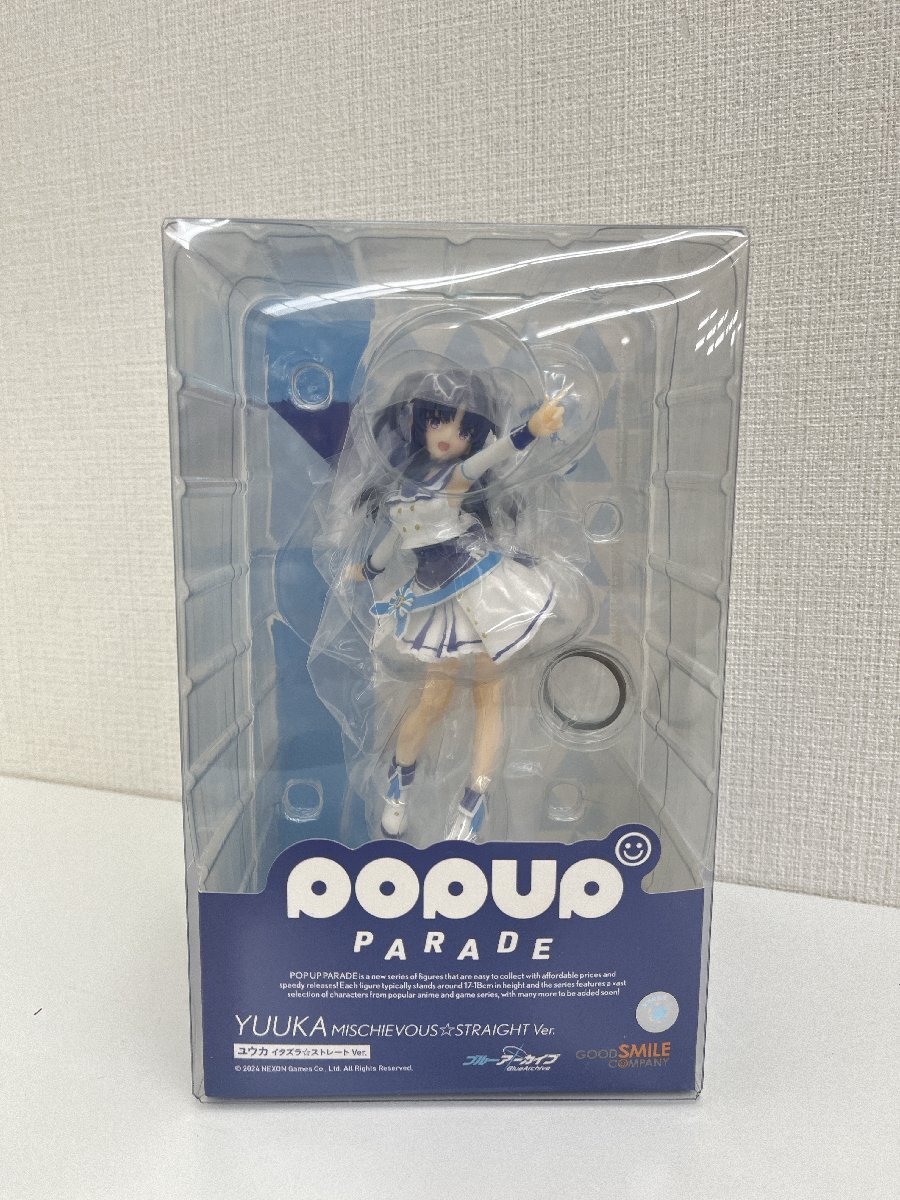 【未開封】POP UP PARADE ユウカ イタズラ☆ストレート Ver. ブルーアーカイブ Blue Archive 3916-N-4-4拍卖