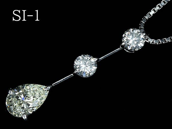 6IKL15652SS【売り切り】新品【RK宝石】SI-1 極上ダイヤモンド 特大1.008ct 極上脇石ダイヤ Pt900 Pt850 超高級トリロジー ネックレス拍卖