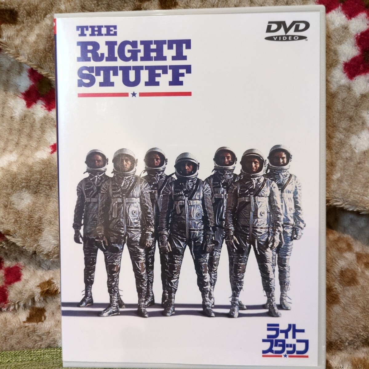 「ライトスタッフ」フィリップカウフマンアーウィンウィンクラートムウルフビルコンティ【DVD】セル版 全編視聴確認済 送料無料拍卖