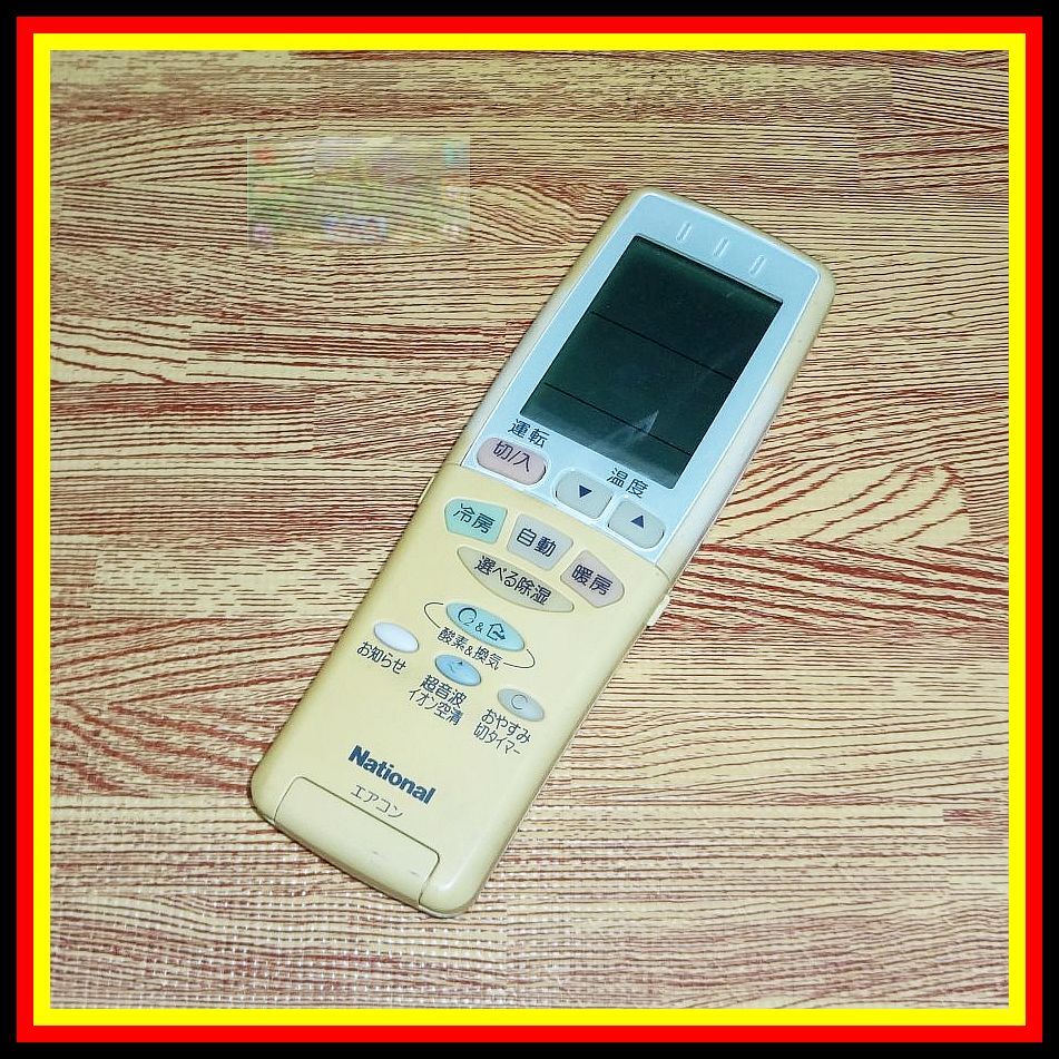 Y06 ★送料無料★安心の不良返品保証付★即決★匿名&スピード発送★ ナショナル★エアコンリモコン★A75C2404拍卖