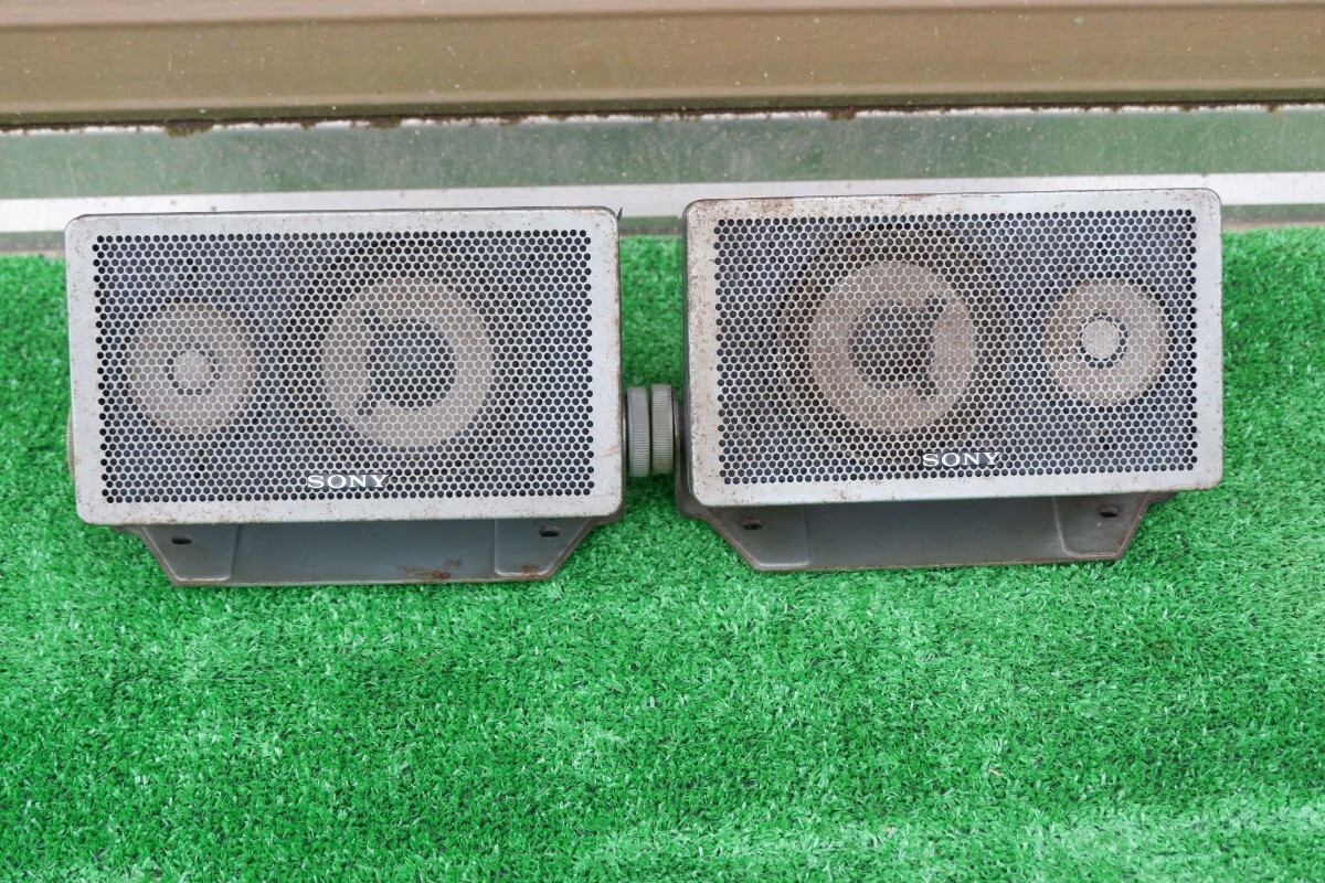 【当時もの 音でます コーン穴あり】SONY SS-X1A 2ウェイスピーカー スピーカー ペア 2個/1SET 左右セット 3WAY 当時 レア 昭和拍卖