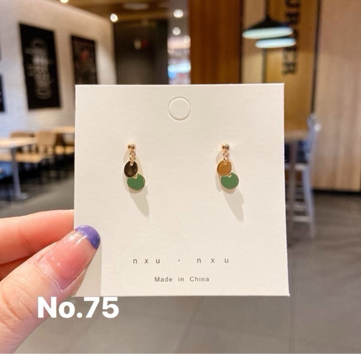 ピアス 耳飾り ゴールド シルバー パール アクセサリー 大人可愛い シンプル 結婚式 パーティー No.75拍卖