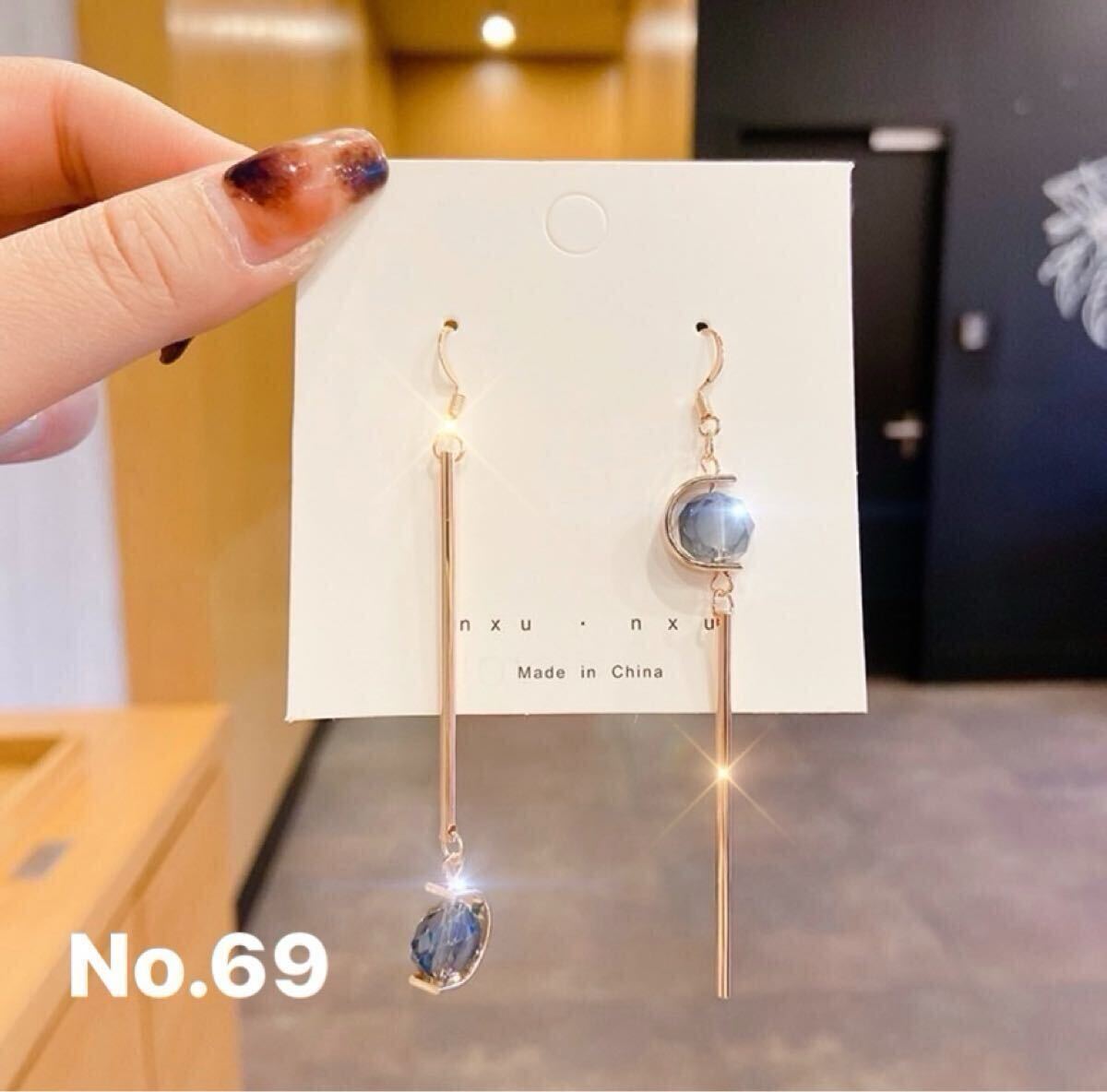 ピアス 耳飾り ゴールド シルバー パール アクセサリー 大人可愛い シンプル 結婚式 パーティー No.69拍卖