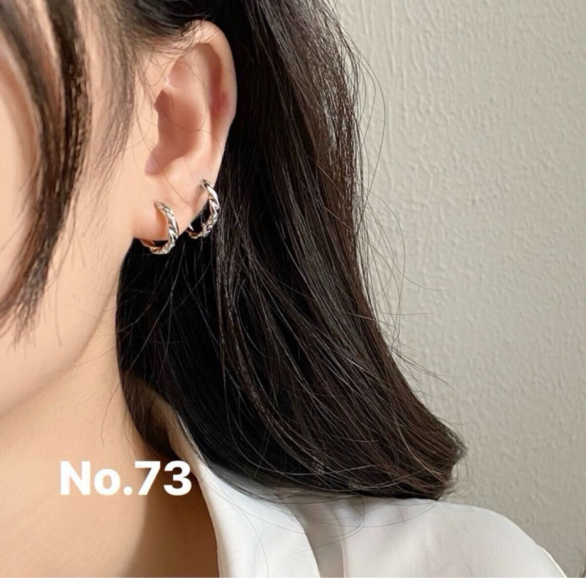 ピアス 耳飾り ゴールド シルバー パール アクセサリー 大人可愛い シンプル 結婚式 パーティー No.73拍卖