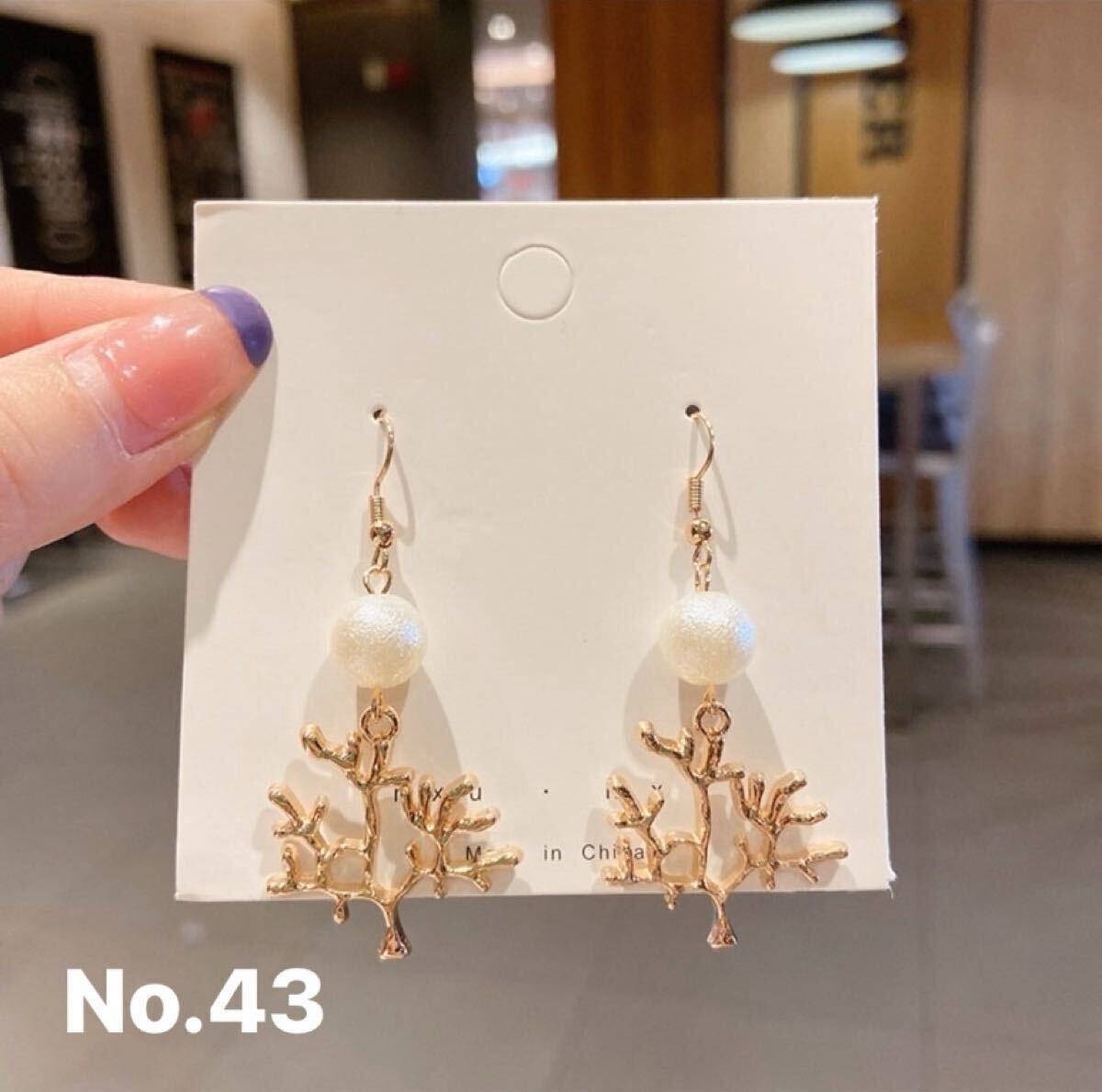 ピアス 耳飾り ゴールド シルバー パール アクセサリー 大人可愛い シンプル 結婚式 パーティー No.43拍卖