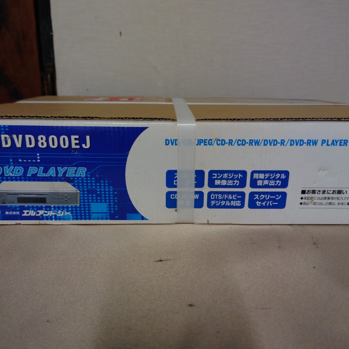 未開封品 DVD PLAYER DVD800EJ拍卖