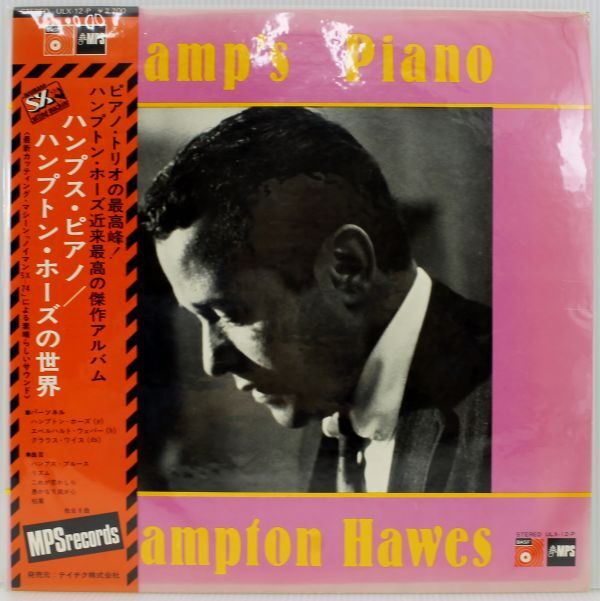 U063 美盤 LP 見本品 ハンプトン・ホーズ/ハンプス・ピアノ Hampton Hawes/Hamp's Piano ULX-12-P拍卖