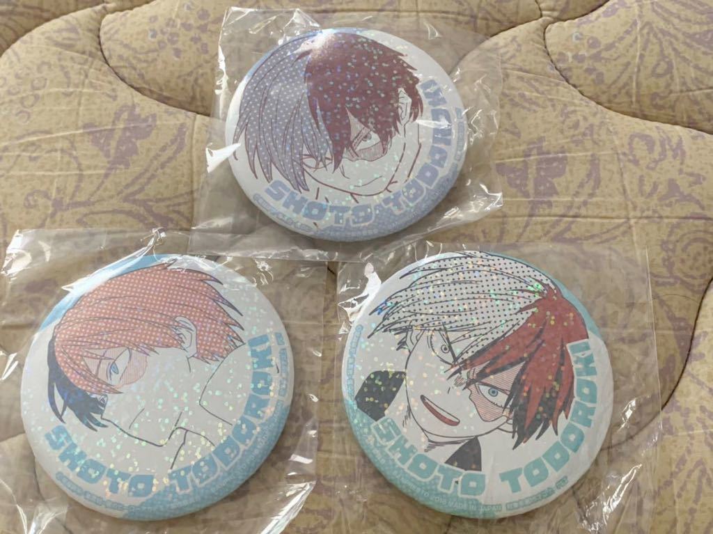 僕のヒーローアカデミア 缶バッジ ~復習のお時間だ!!!~ シャイニーカラー ver. 轟焦凍 3種類セット ヒロアカ拍卖