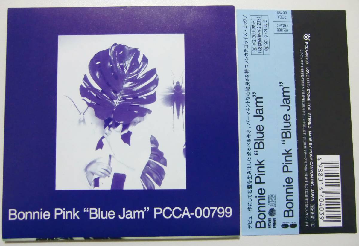 ○CD(視聴済)/ボニーピンク/Bonnie Pink/Blue Jam/帯付拍卖