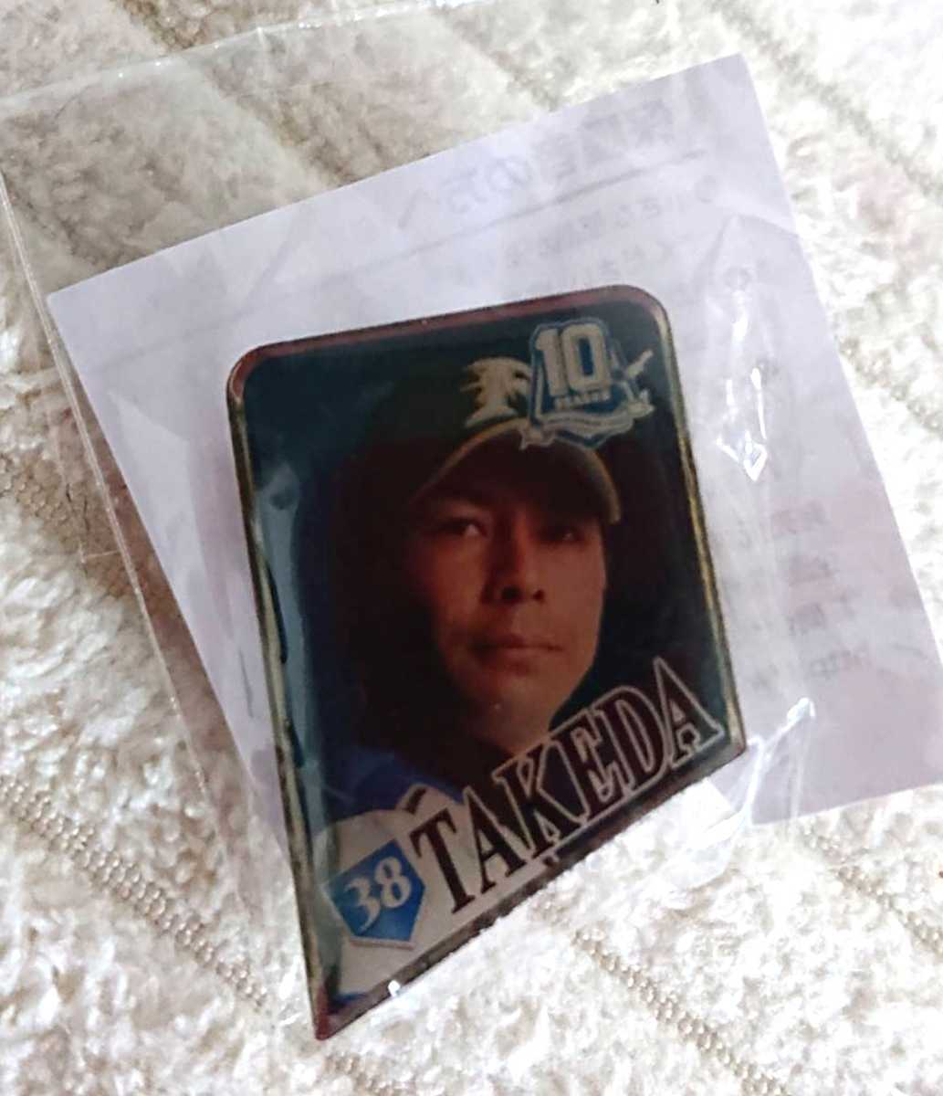 ●北海道日本ハムファイターズ 『武田勝』投手 ピンバッジ 2013年拍卖