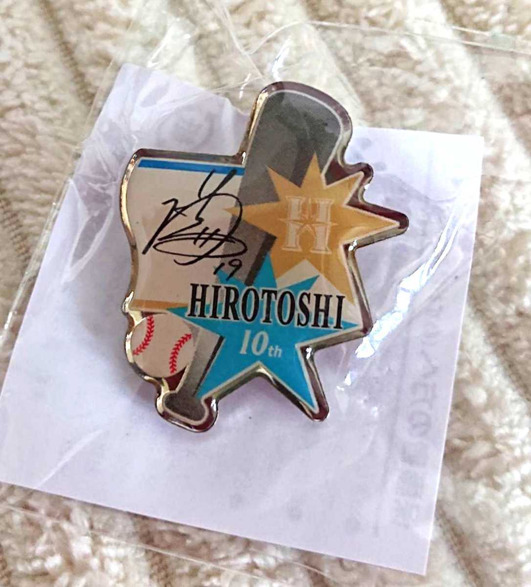 ●北海道日本ハムファイターズ 『増井浩俊』投手 ピンバッジ 2013年 拍卖