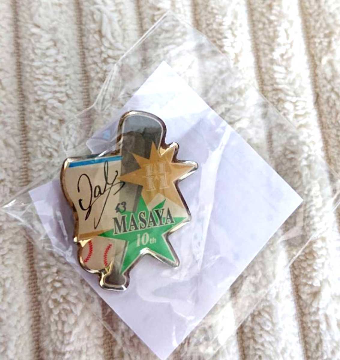 ●北海道日本ハムファイターズ 『尾崎匡哉』選手 ピンバッジ 2013年拍卖