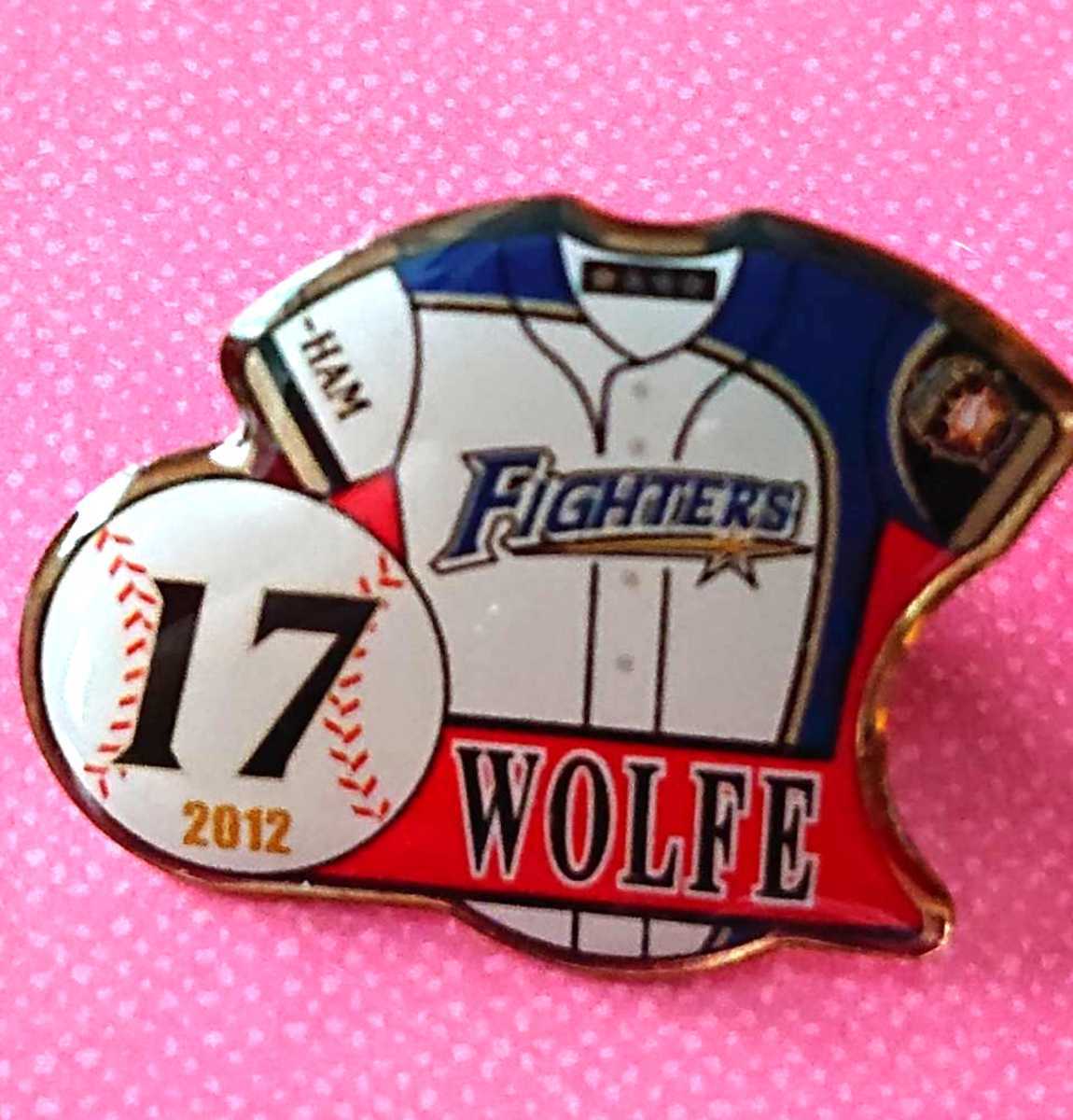 ○北海道日本ハムファイターズ 『ブライアン・ウルフ』投手 ピンバッジ 2012年拍卖
