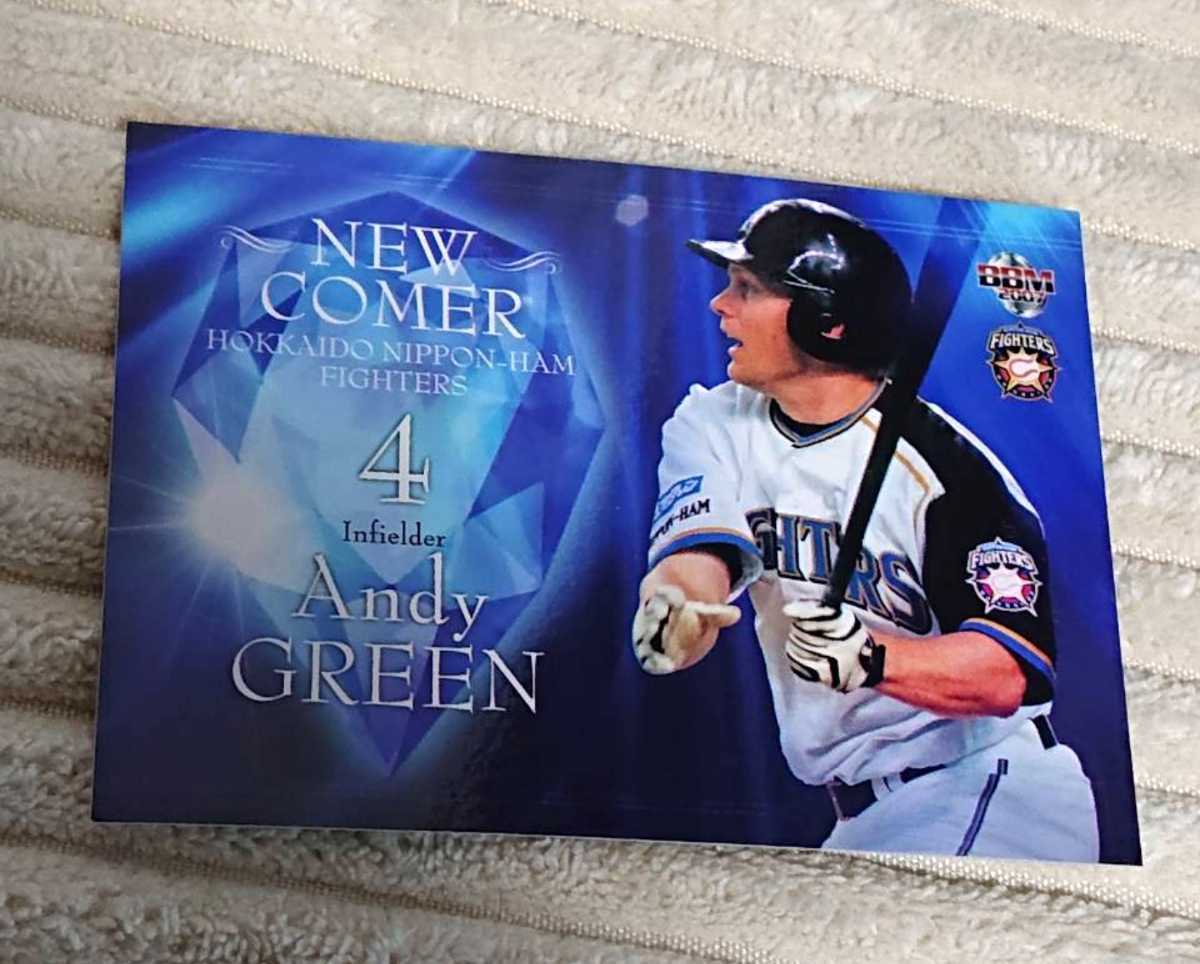 北海道日本ハムファイターズ『アンディ・グリーン』選手 BBM 2007年 ベースボールカード拍卖