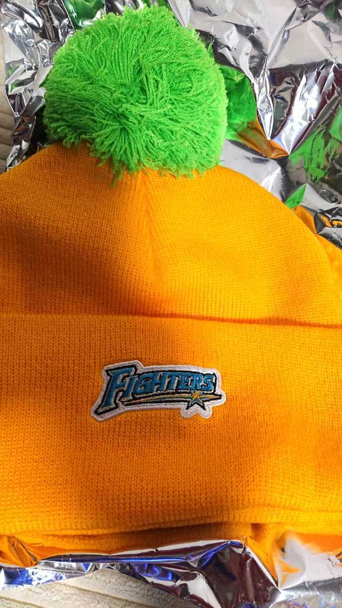 『ニット帽』オレンジ 北海道日本ハムファイターズ ロゴ入り 拍卖