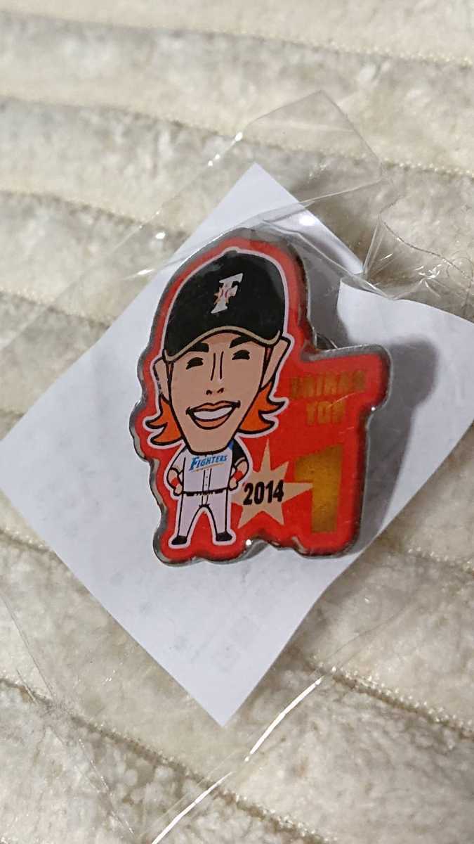○北海道日本ハムファイターズ 『陽岱鋼』選手 ピンバッジ 2014年 拍卖