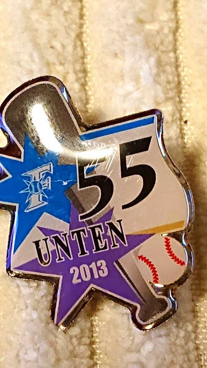 ●北海道日本ハムファイターズ 『運天 ジョン・クレイトン』投手 ピンバッジ 2013年拍卖