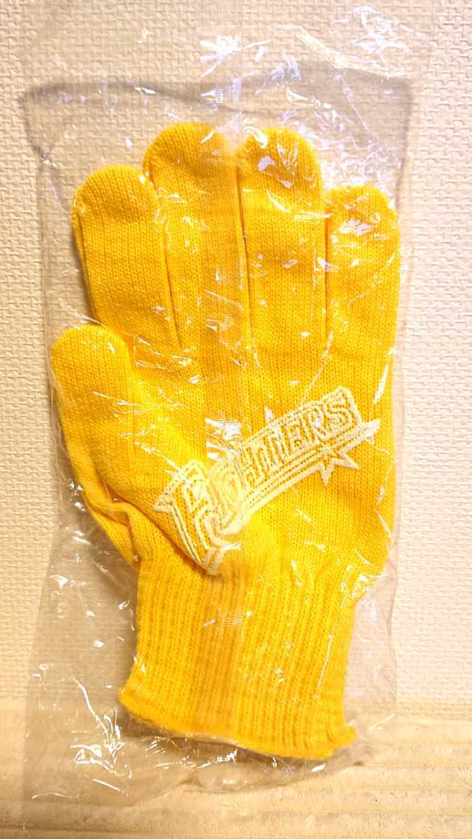 北海道日本ハムファイターズ 『軍手』 『手袋』拍卖