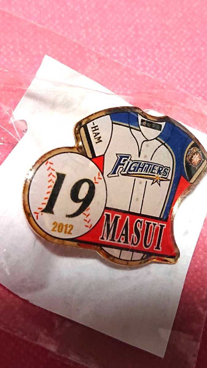 ○北海道日本ハムファイターズ 『増井浩俊』投手 ピンバッジ 2012年 拍卖