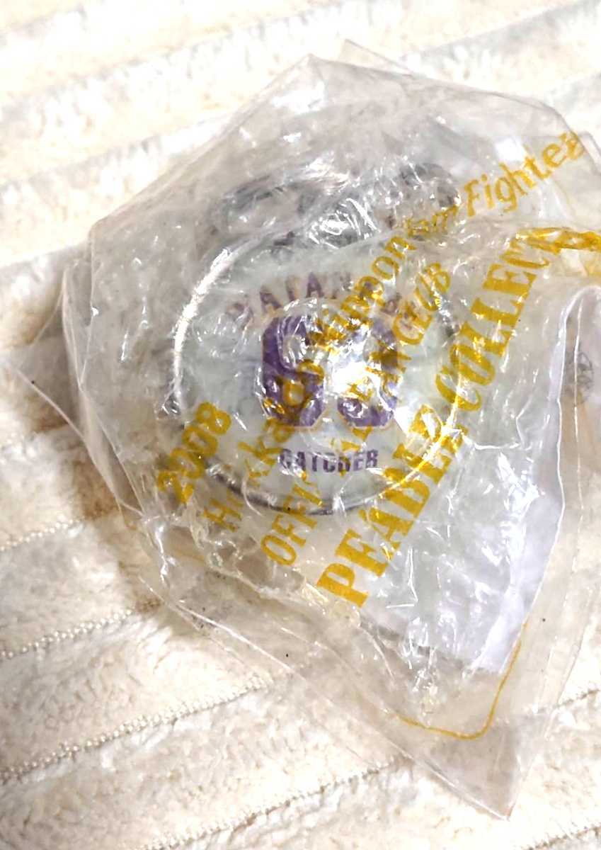 北海道日本ハムファイターズ 『渡部龍一』選手 キーホルダー 2008年 PEABLE COLLECTION拍卖