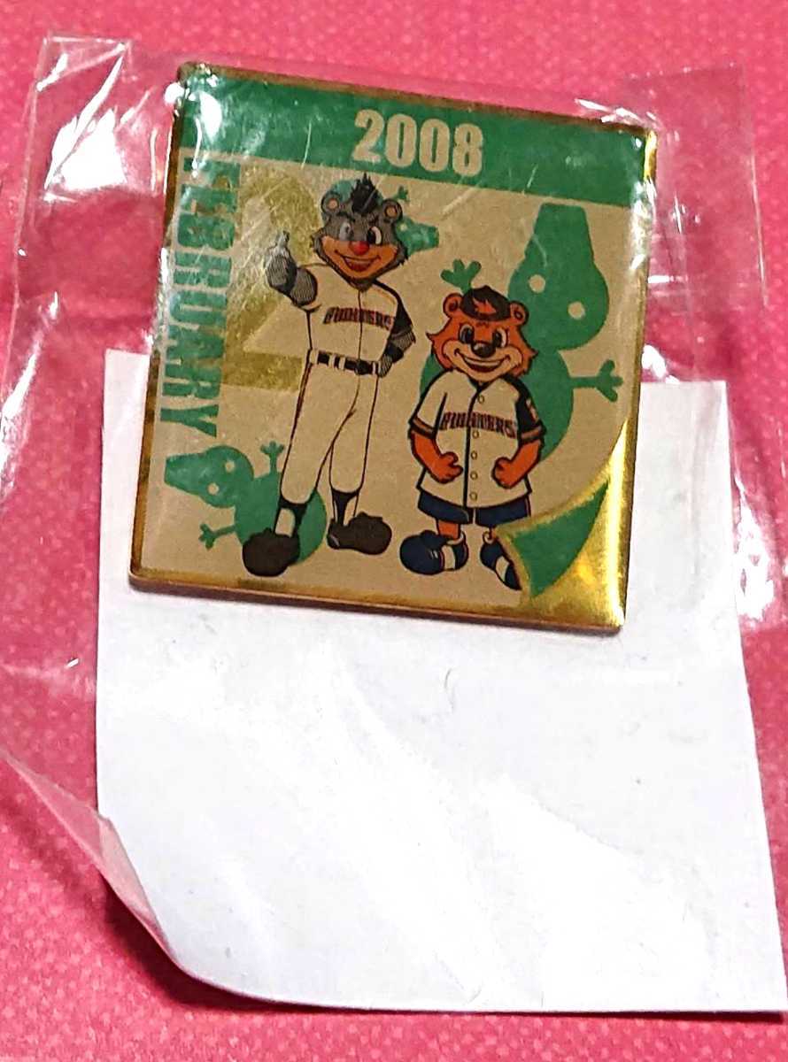 北海道日本ハムファイターズ 『BB』 『カビー』 『2月』 『FEBRUARY』 ピンバッジ 2008年拍卖