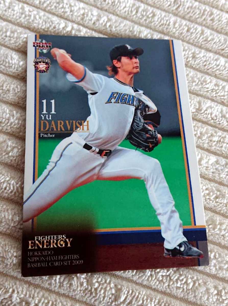 北海道日本ハムファイターズ 『ダルビッシュ有』投手 BBM 2009年 ベースボールカード拍卖