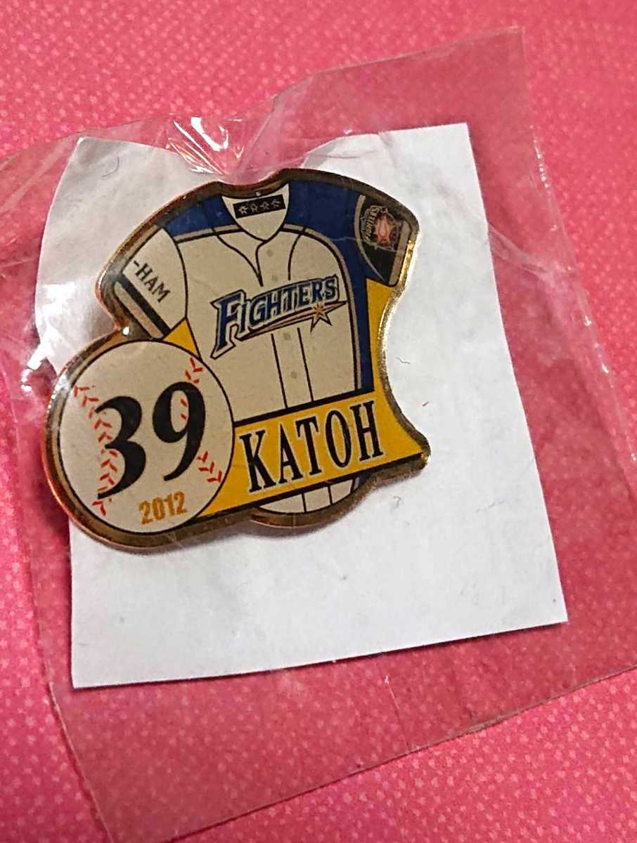 ○北海道日本ハムファイターズ 『加藤政義』選手 ピンバッジ 2012年拍卖