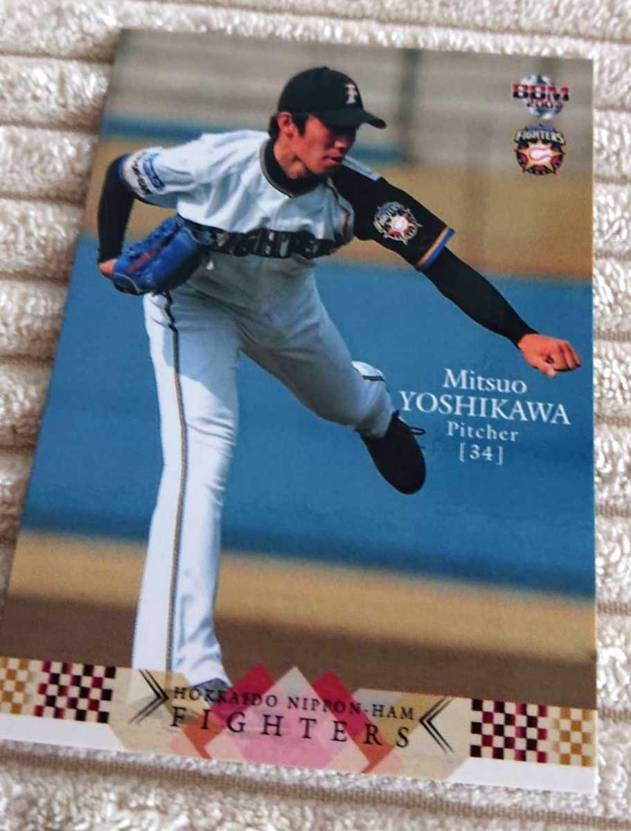 北海道日本ハムファイターズ 『吉川光夫』投手 BBM 2007年 ベースボールカード拍卖