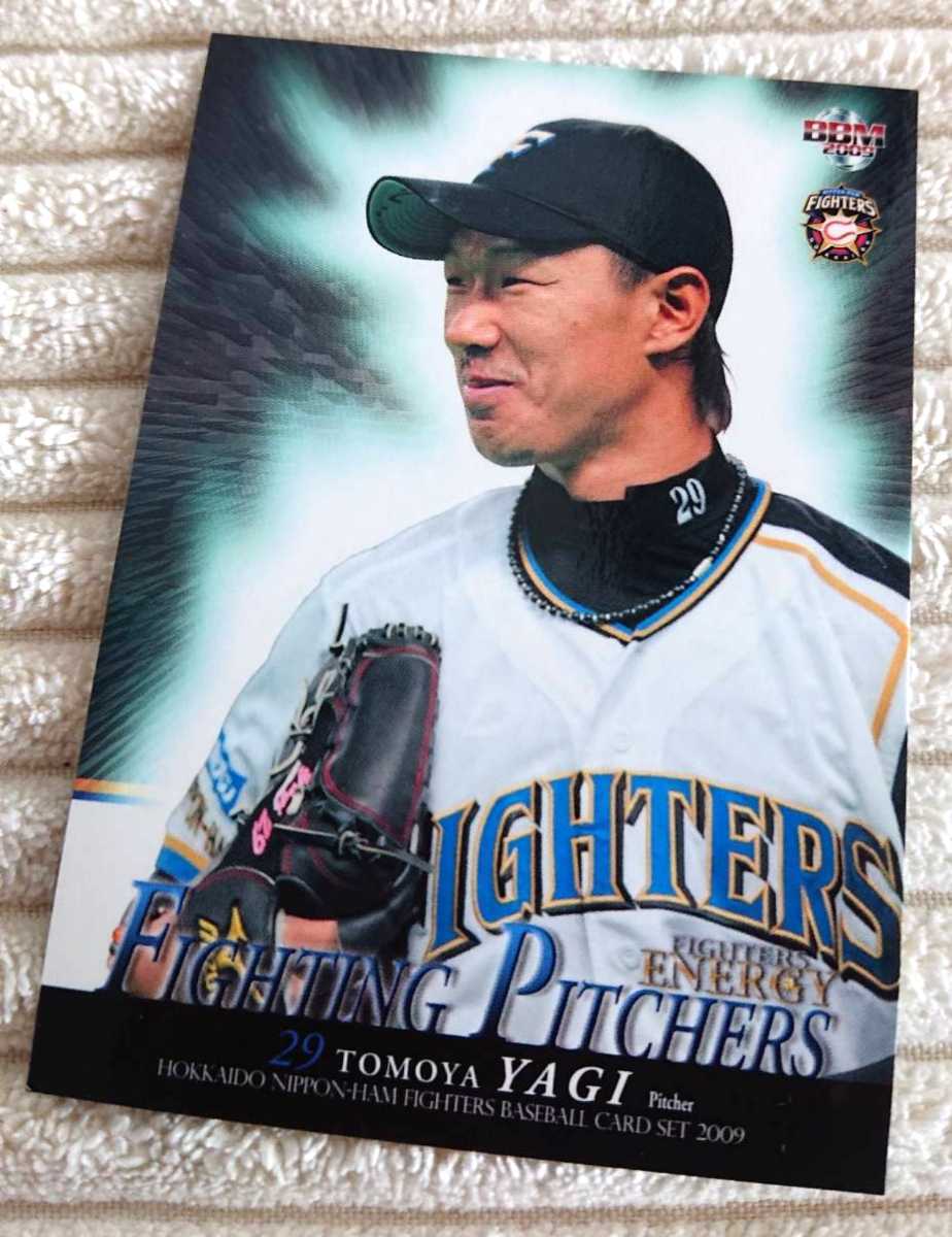 北海道日本ハムファイターズ 『八木智哉』投手 BBM 2009年 ベースボールカード拍卖
