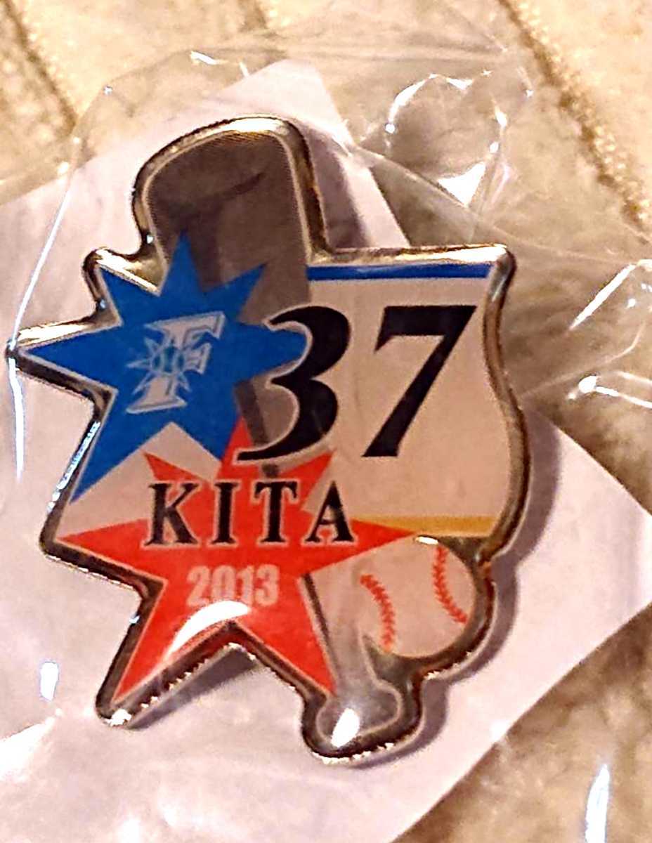 ●北海道日本ハムファイターズ 『北篤』選手 ピンバッジ 2013年拍卖