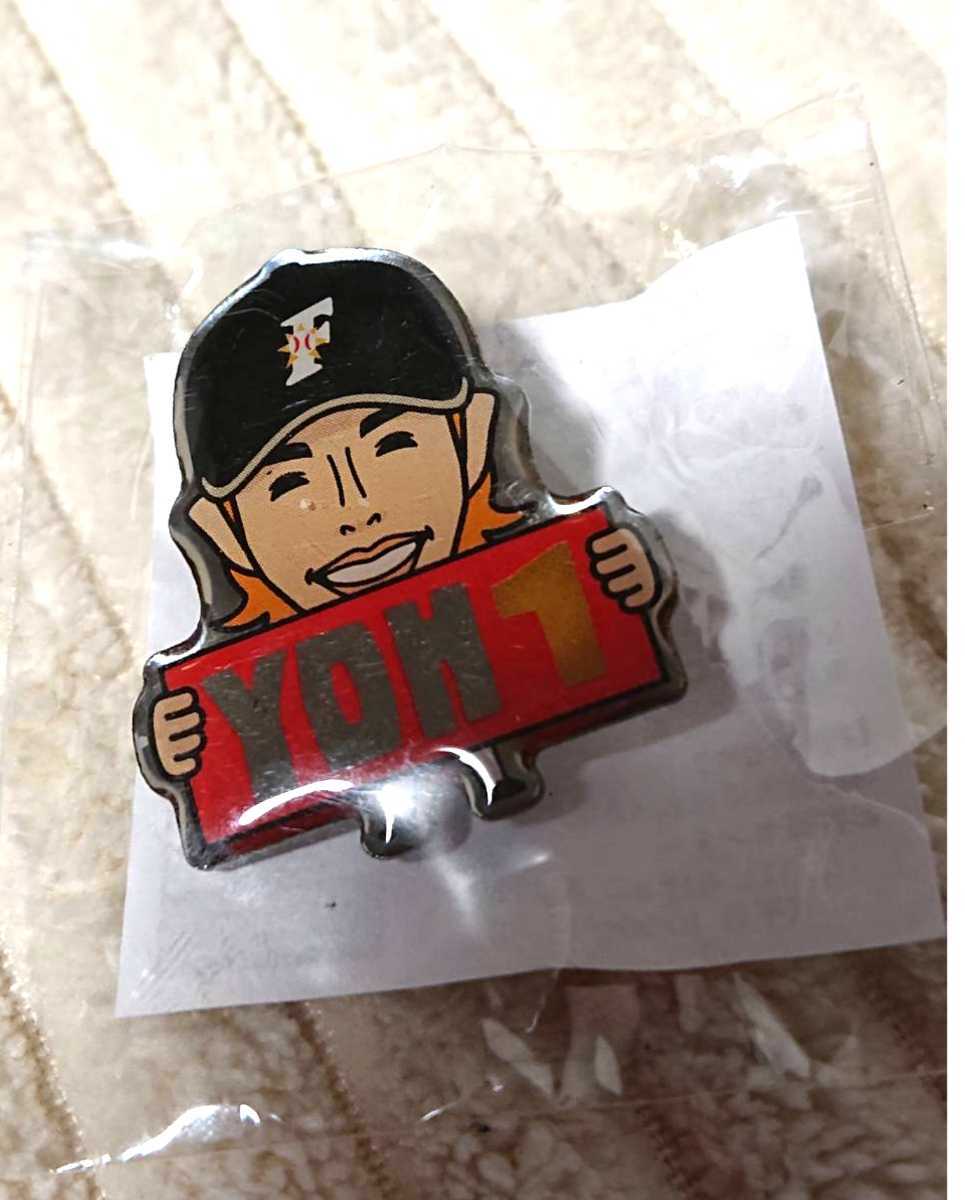 ●『陽岱鋼』選手 ピンバッジ 2016年 北海道日本ハムファイターズ ファンクラブ限定拍卖