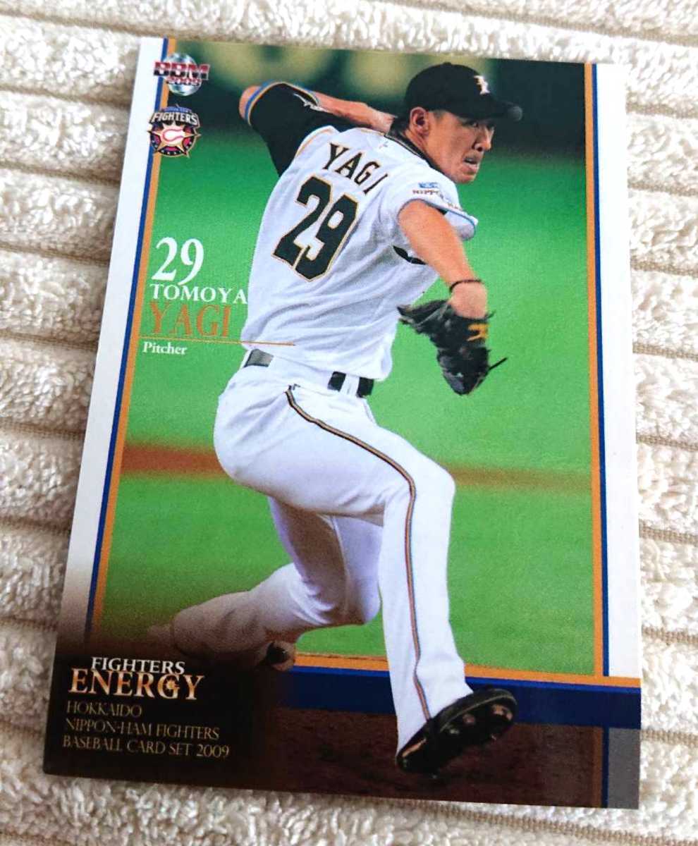 北海道日本ハムファイターズ 『八木智哉』投手 BBM 2009年 ベースボールカード拍卖