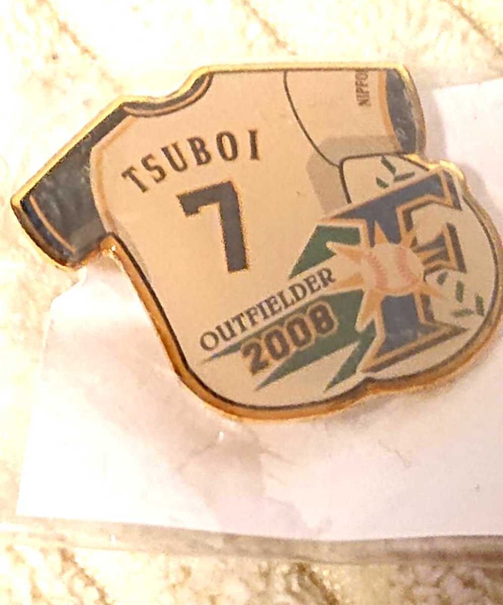 北海道日本ハムファイターズ 『坪井智哉』選手 ピンバッジ 2008年拍卖