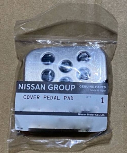 新品 純正品 NISSAN 日産 アルミペダル ブレーキ クラッチ 2個セット スカイライン R34 V35 シルビア S15 フェアレディ Z33拍卖