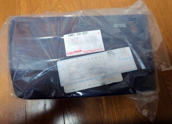 新品 純正品 TOYOTA トヨタ インストルメントクラスタフィニッシュパネル ロワー センター BLACK プリウス ZVW51 プリウスPHV ZVW52拍卖