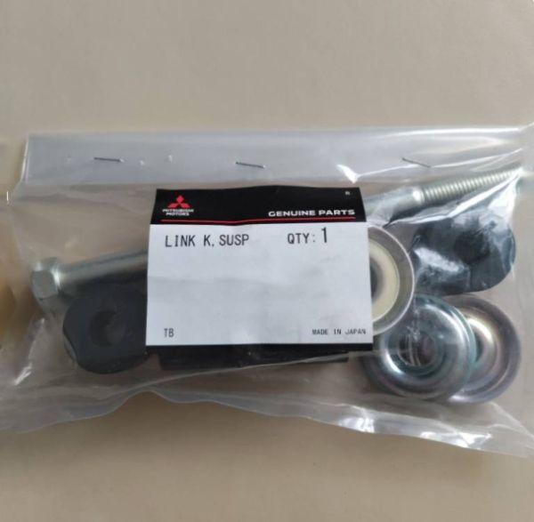 新品 純正品 MITSUBISHI 三菱 スタビライザー ブッシュ リア パジェロ L041G L146G L149G V23W V24C V24WG V25C チャレンジャー K94W拍卖