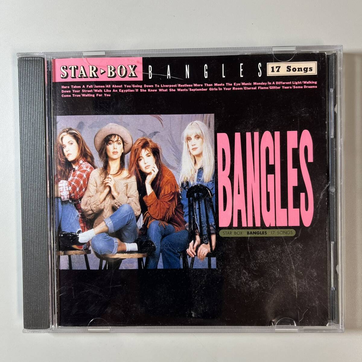 C7293 BANGLES / STAR BOX 拍卖