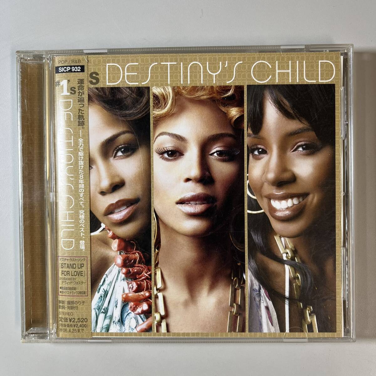 C7380 Destiny's Child / #1's 帯付き拍卖