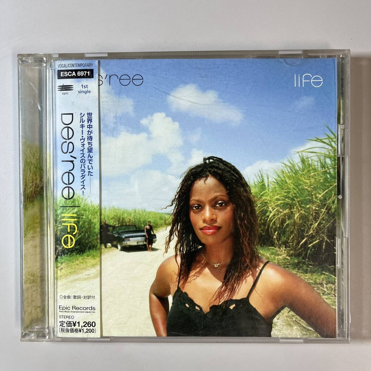 C7383 Des'ree / Life 帯付き拍卖