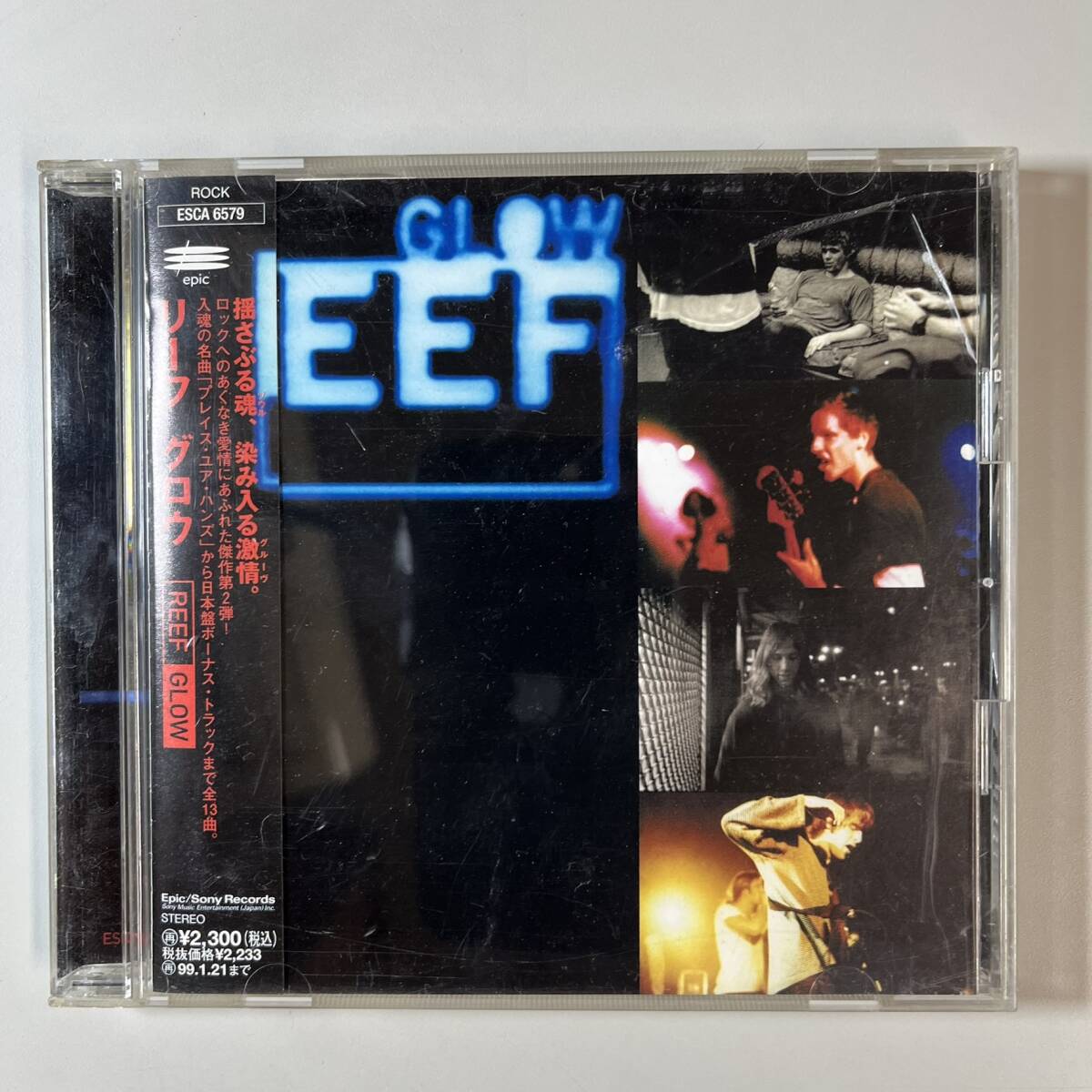 C7493 REEF / GLOW 帯付き拍卖