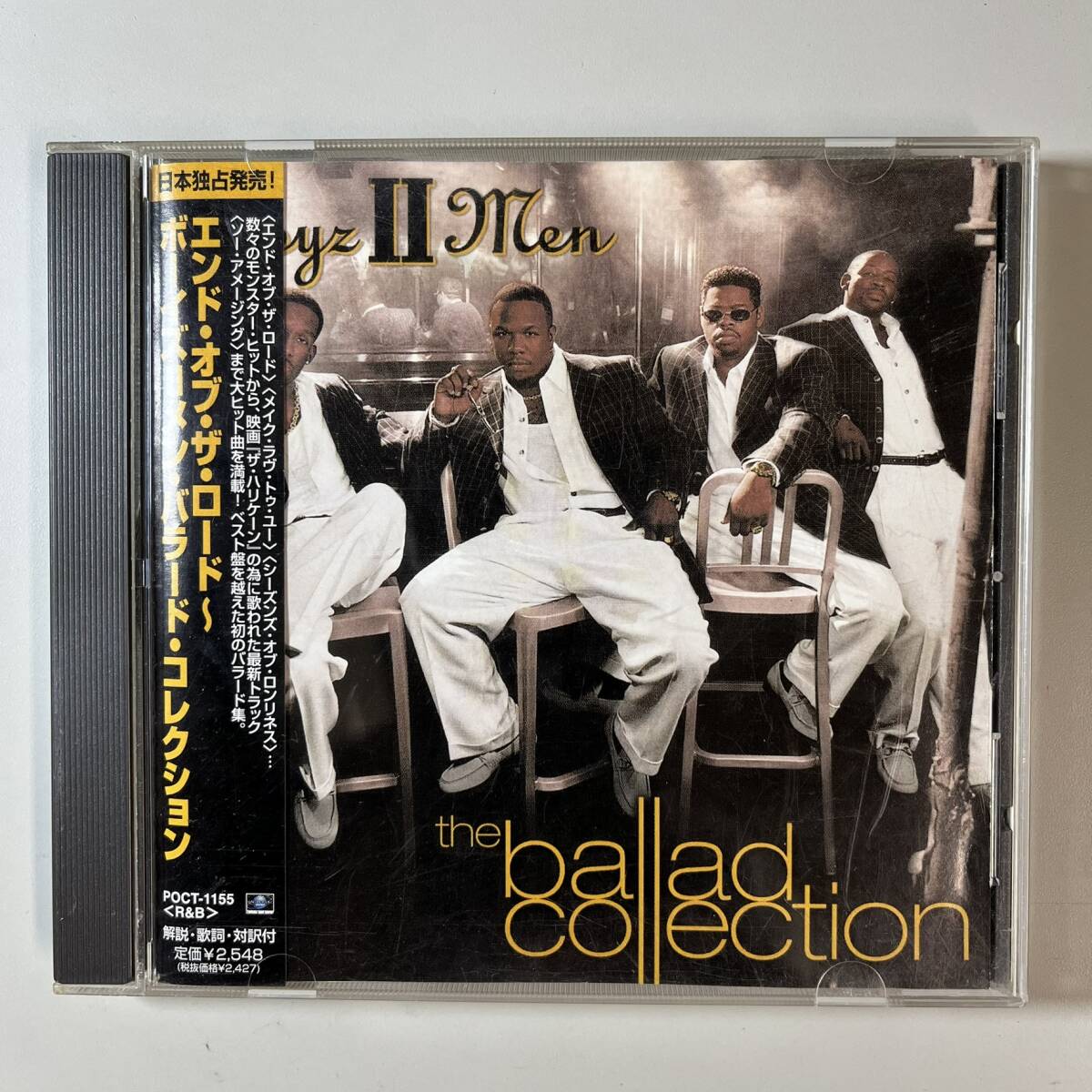 C7584 Boyz II Men / The Ballad Collection 帯付き拍卖