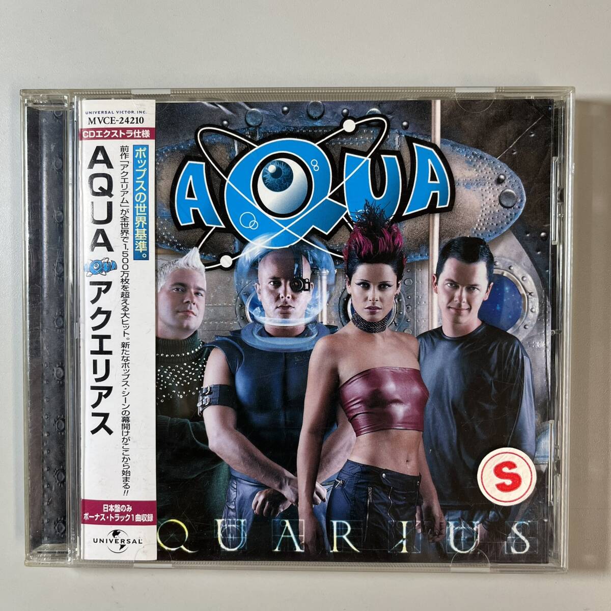 C7622 Aqua / Aquarius 帯付き拍卖