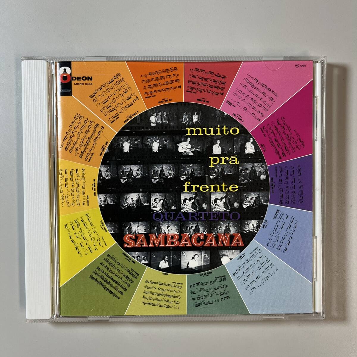 C7729 Quarteto Sambacana / Muito Pra Frente 拍卖