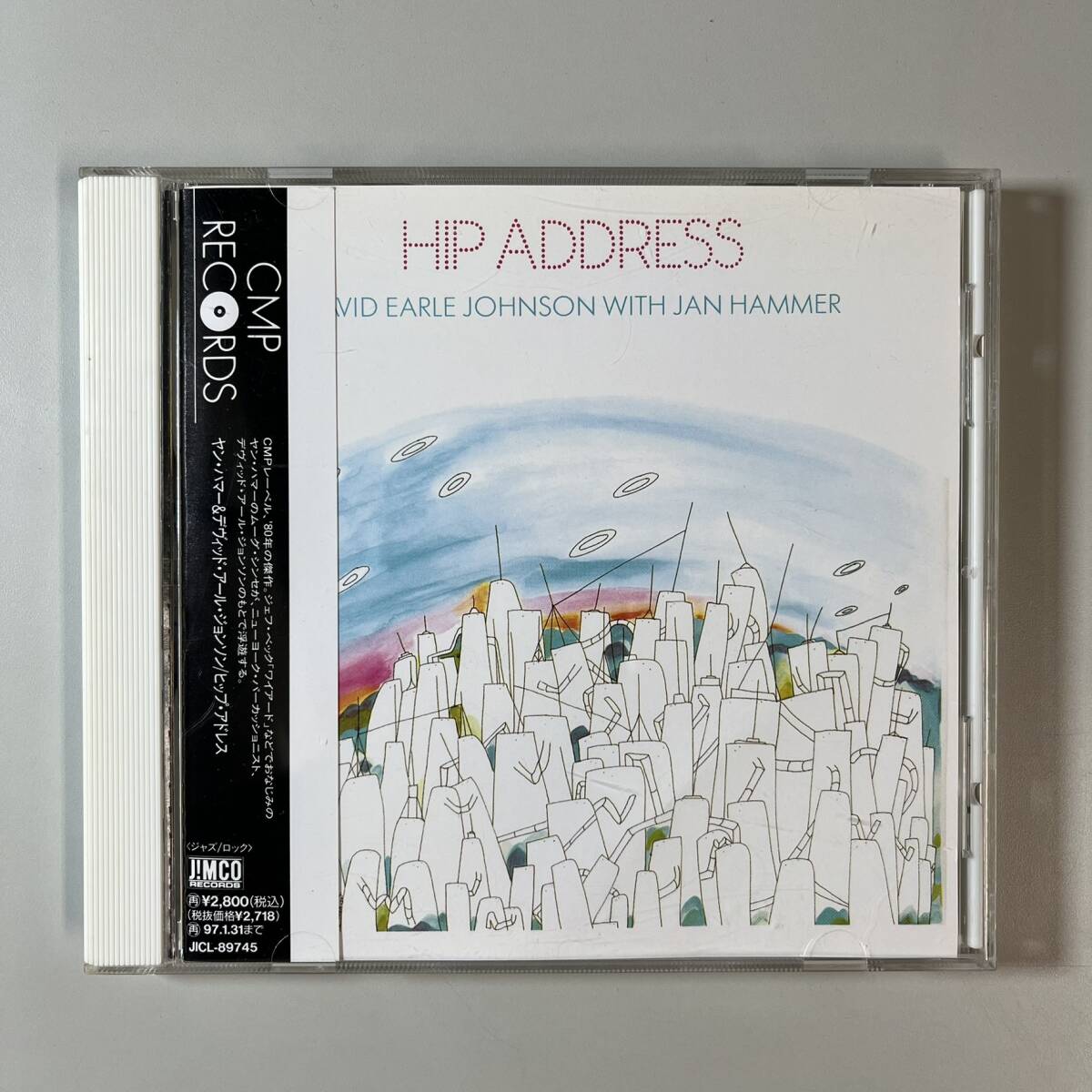 C7767 David Earle Johnson With Jan Hammer / Hip Address 帯付き拍卖