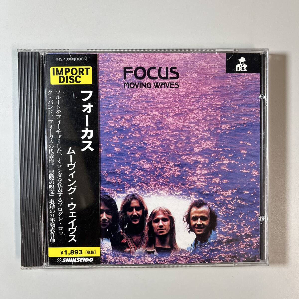 C7774 FOCUS / MOVING WAVES 帯付き拍卖