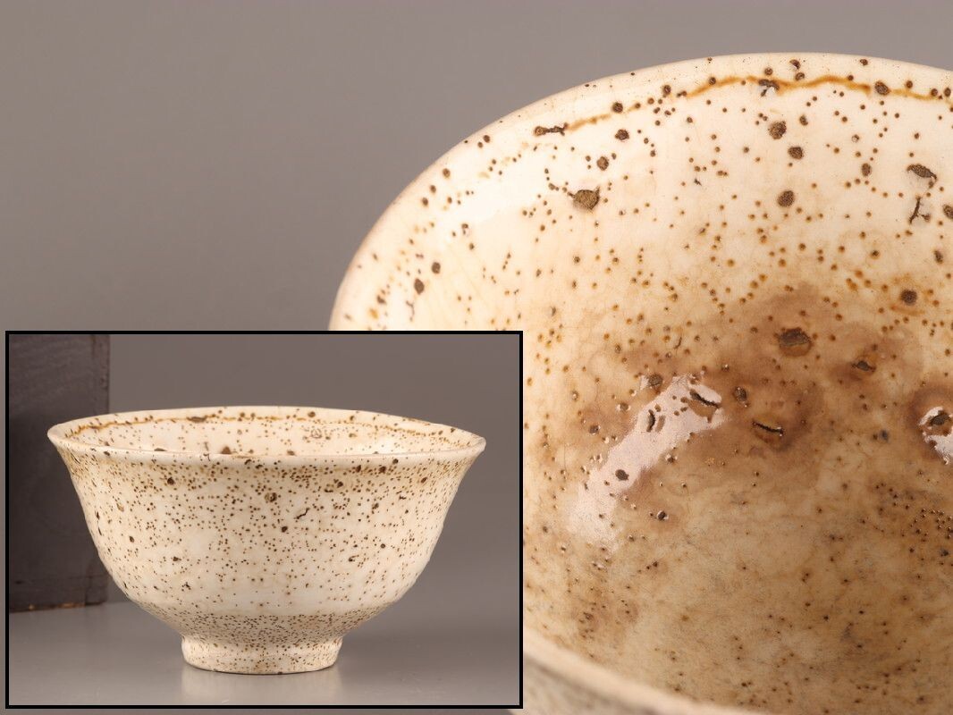 古美術 朝鮮古陶磁器 李朝 白磁 茶碗 時代物 極上品 初だし品 D3072拍卖