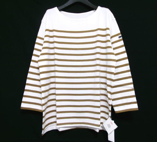 新品★23区 大きいサイズ★Armor-lux アルモリュクス バスクシャツ カットソー★13号44 ブラウン×ホワイト拍卖