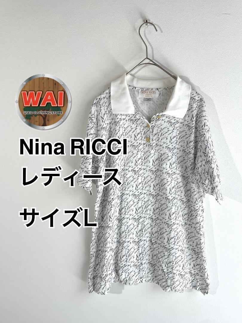 Nina Ricci 半袖ポロシャツ Lサイズ 0387拍卖