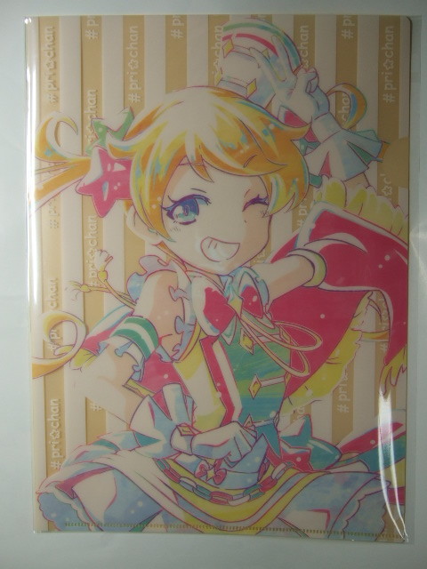 キラッとプリ☆チャン クリアファイル 桃山みらい、萌黄えも 2枚 プリチャン プリパラ拍卖